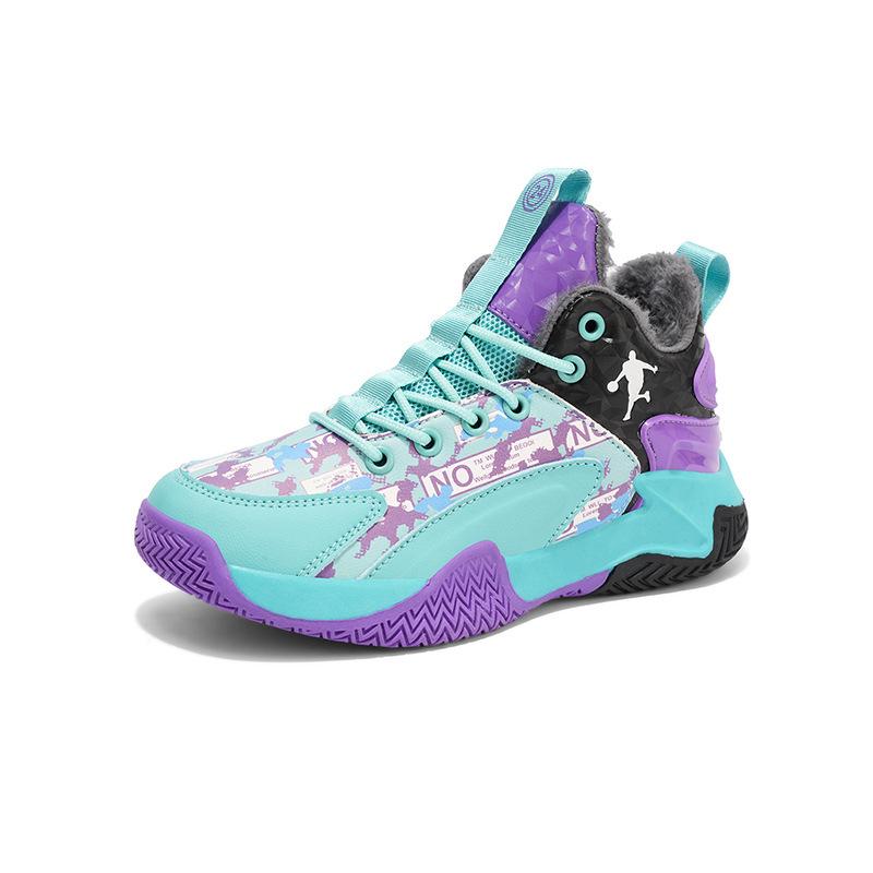 Kobe Kids Winter Basketball Shoes for Boys - Velvet Warm, Trendy Sports Sneakers for Primary Students