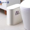 Mai Bao Long Slim Press-Top Waste Bin