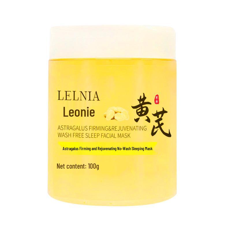 Увлажняющая несмываемая ночная маска с астрагалом: Подтягивающий и омолаживающий осенне-зимний крем для лица