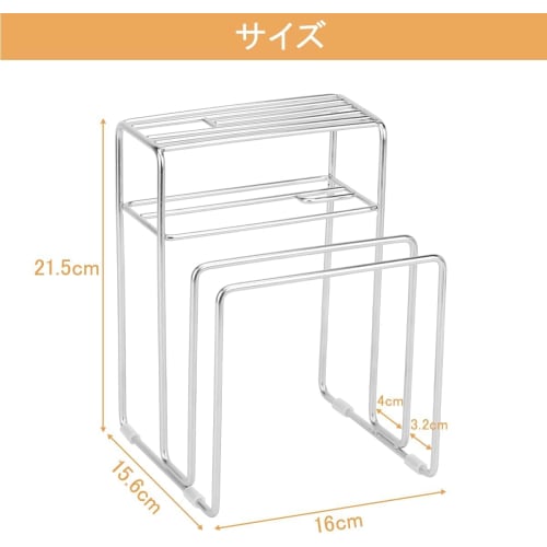 DEWEL Stainless Steel Knife Stand, Cutting Board Stand, Knife Case, Space-Saving, Breathable, Rust-Resistant, Multi-Functional Storage for Knives, Cut