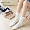 Women's Korean & Japanese Style Over-the-Knee Cotton Scrunched Socks for Spring, Autumn & Winter
