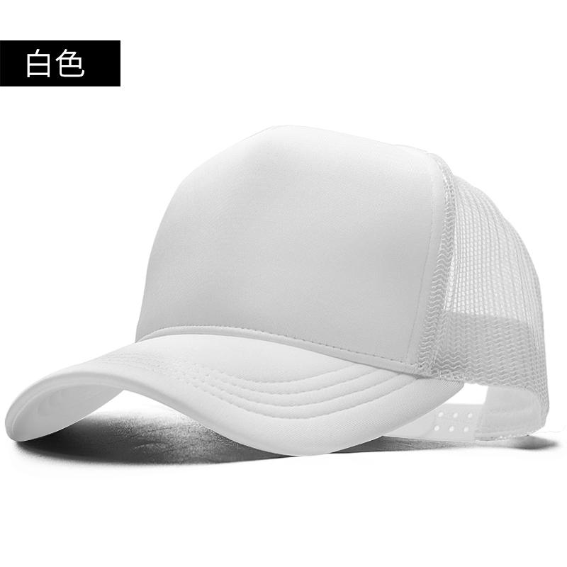 2025 Big Size Trucker Hat Male Summer Mesh Sun Cap Lady Leisure Baseball Caps Man Big Size Snapback Hats 56-59cm 59-63cm
