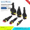 HID 2-pin 1.5 Silicone Protective Harness DJ7021-1.5-21 Dustproof Sleeve
