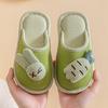Children's Cotton Slippers Autumn and Winter Cute Indoor Non-slip Girls Boys Warm Parent-child Cotton Slippers