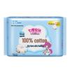 Ultra-Thin Breathable Cotton Daily Use Sanitary Napkins