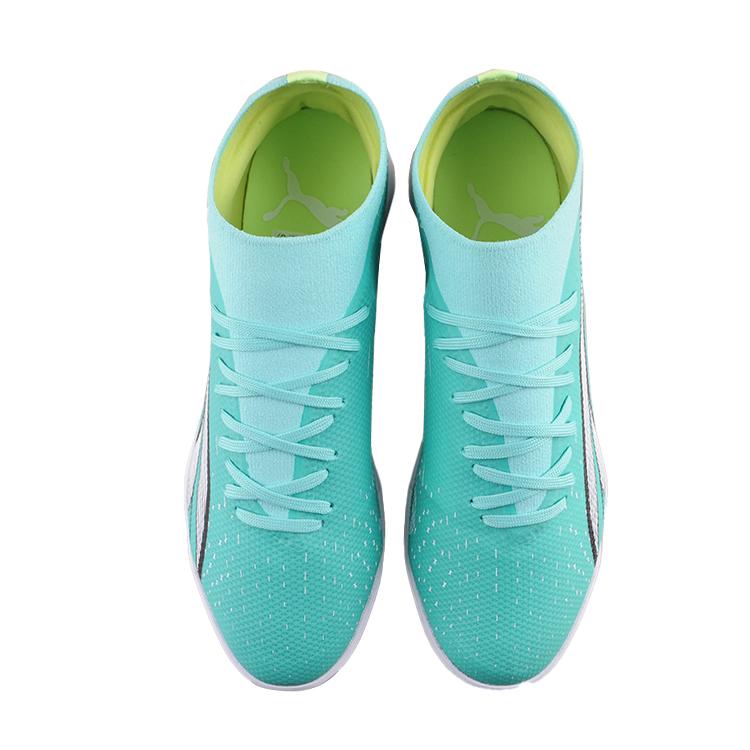 Puma Match Ultra Round Toe Lace-Up TT (Rubber Studs) Artificial Turf Firm Ground Fabric Football Shoes Men Football Shoes Mint-Green 107220-03