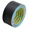 Diatex Piolan Airtight Waterproof Tape, Single Sided Type, Black, 50mm20M, Insulation Material, Moistureproof Sheet, For Joints, Around Sash,