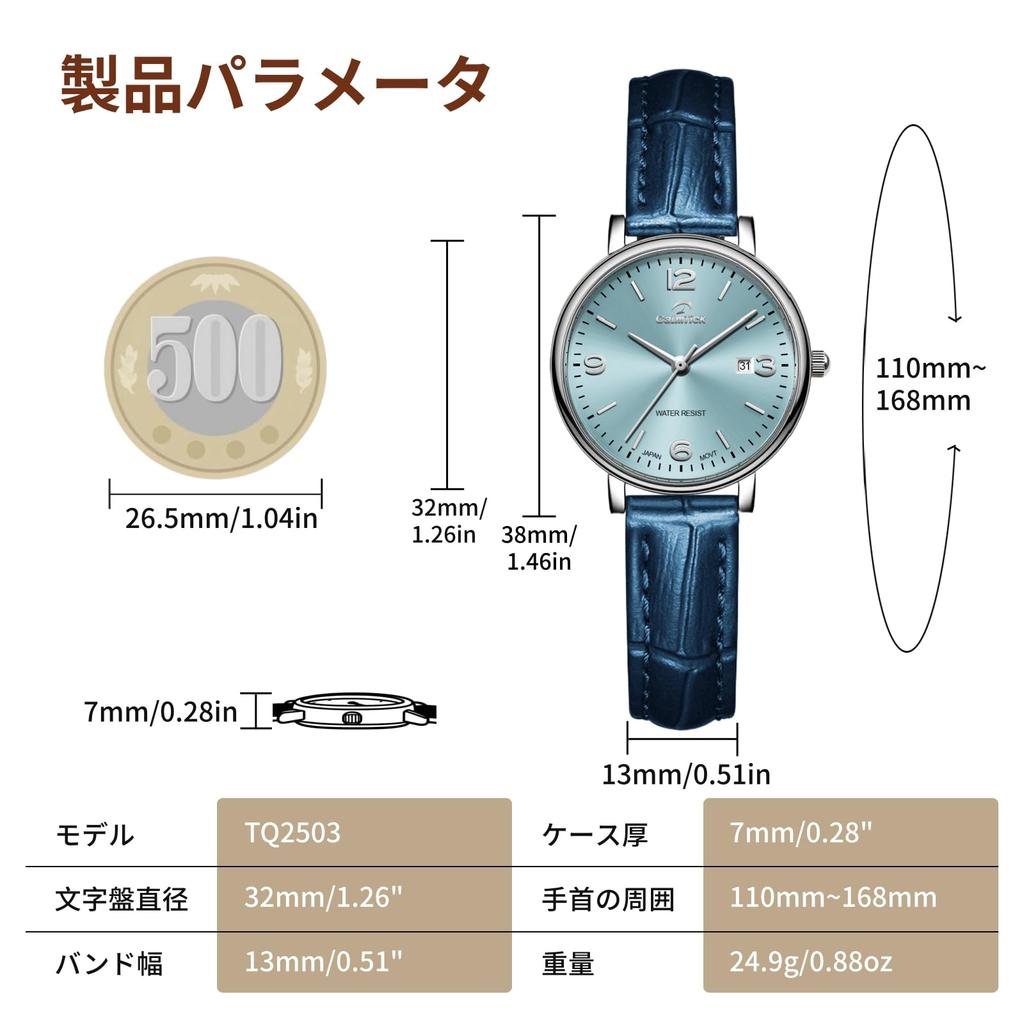 CalmTick Women's Watch Japanese Movement 3-Year Battery Life 30m Water Resistant Date Display Stainless Steel Case 32mm Slim Compact Blue