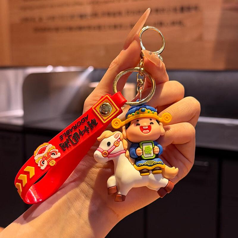 New Year Lucky God of Wealth Keychain