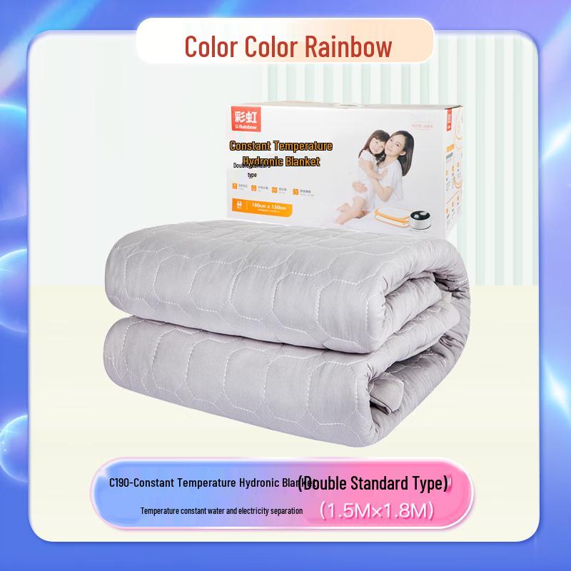 

Rainbow Constant Temperature Water Heated Blanket