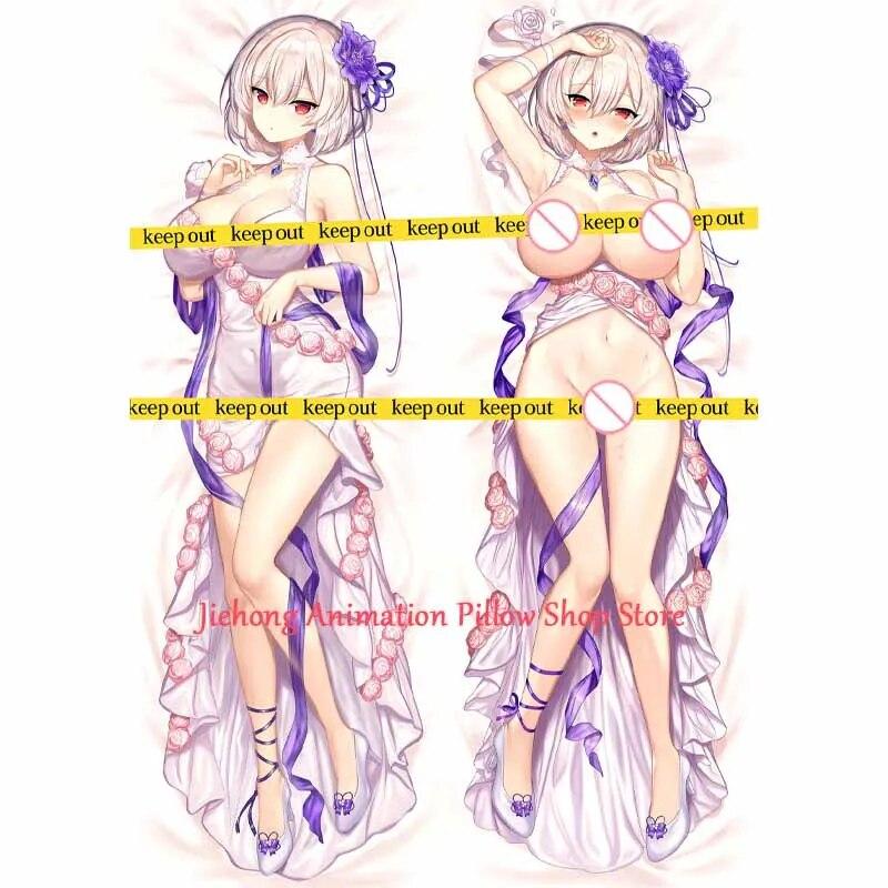 

Dakimakura Anime Sirius Azur Lane Pillow Cover Double-Sided Print Life-Size High Quality 2WAY Pillowcase Otaku Gifts
