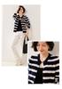 Women's Navy Style Pure Wool Color Block Stripe Cardigan Sweater