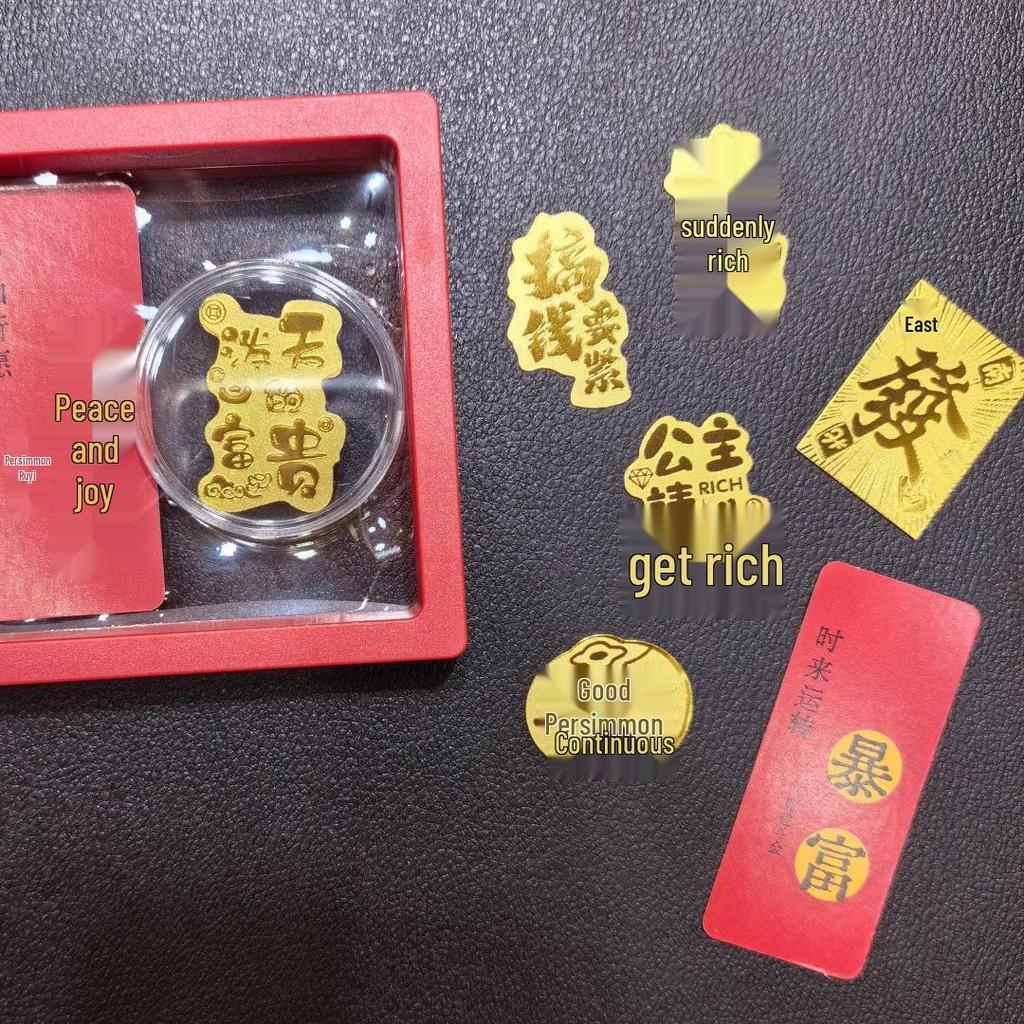 Gold Mobile Phone Sticker 999 Pure Gold - Prosperity & Wealth Charm Gift