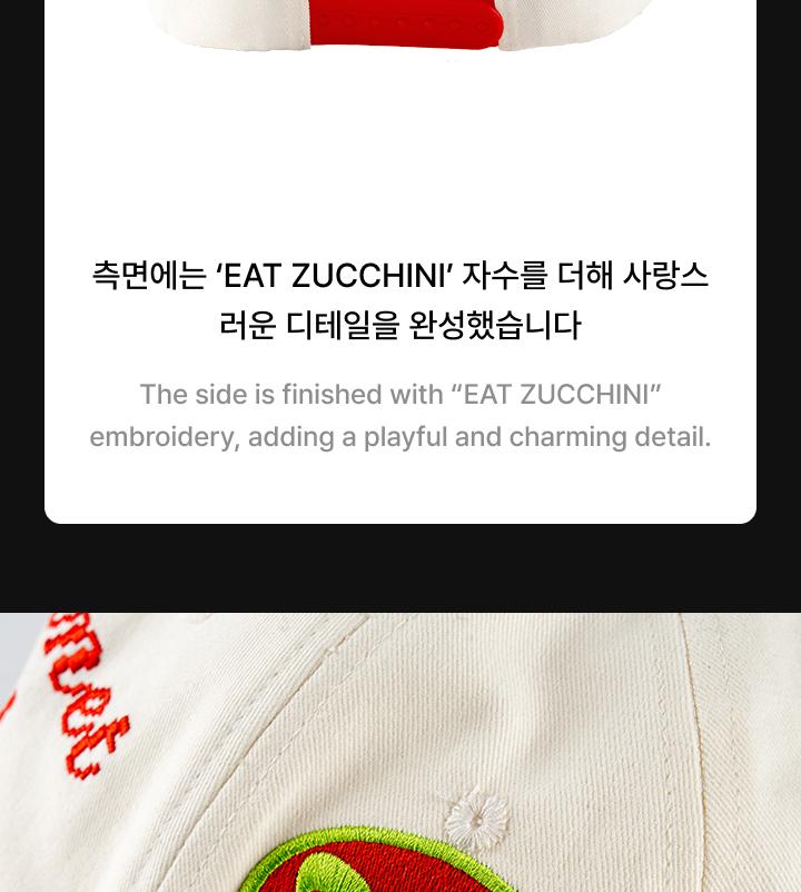 KATSEYE [Internet-Mädchen] MD (ELFENBEINFARBENES BASEBALLCAP)