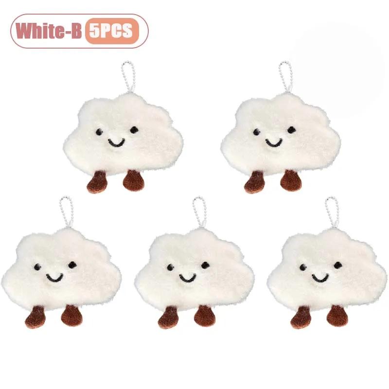 1-20PCS Cute Cloud Shaped Pendant Cartoon Decor for Girls Versatile Plush Brooch Keychain Bag Charm Accessories Gift Pendant