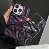 Modische Beschichtung Glänzend Laser Falten Funkeln Hülle Für iPhone 17 16 15 14 13 12 11 Pro Max Plus Meteoritenstruktur Stoßfänger Abdeckung