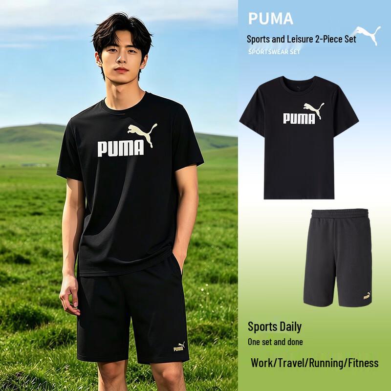 PUMA Men s Short Sleeve  Shorts Sportswear Set M