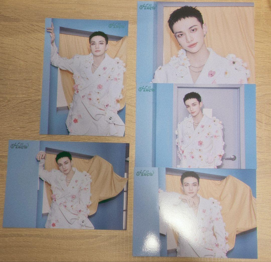 

[USED] straykids sukiz Hollow runway hyunjin