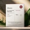 Jmsolution Bio Collagen Pdrn Firming Mask 34g 4 Sheets