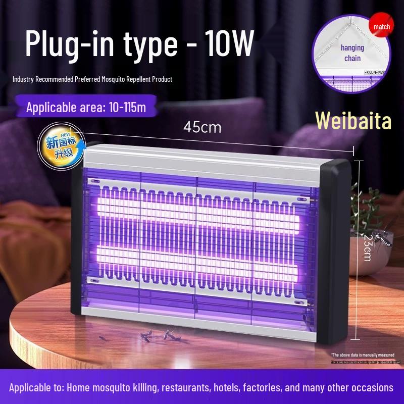 Weibai 10W Electric UV Mosquito & Fly Killer Lamp