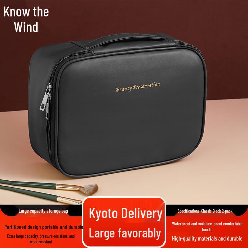 Zhifeng Multifunctional Detachable Toiletry Storage Bag