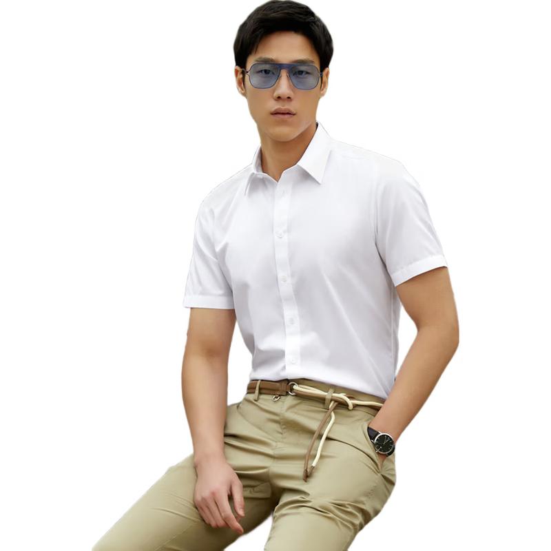 Youngor Men s Short Sleeve Non-Iron Business Shirt 40