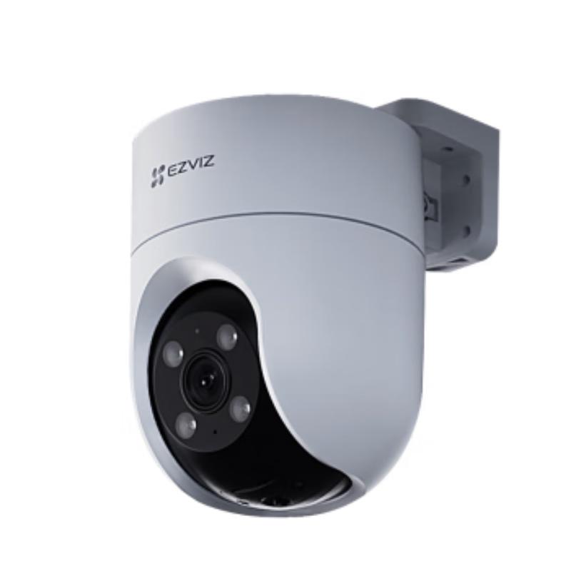 

Hikvision Ezviz H8C 4MP Outdoor PTZ WiFi Security Camera CN plug (adapter included)