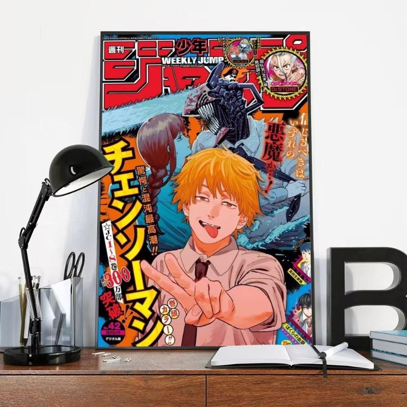 Chainsaw Man Anime Good Quality Prints and Posters HD Quality Poster Wall Art Painting Study Home Decor