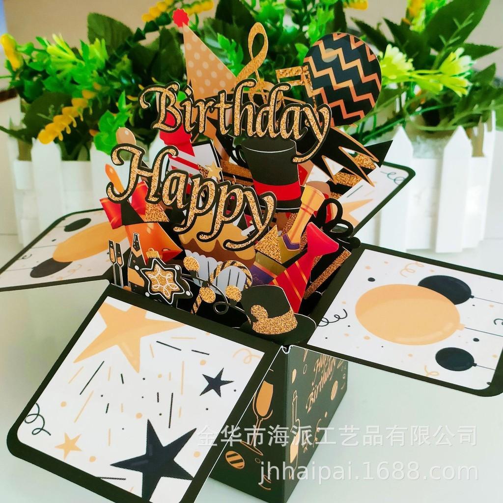 Teachers Day Greeting Card With 3d Embossed Special Paper For Celebrations