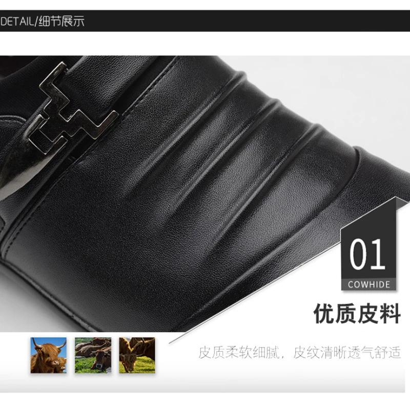 Fashion Cotton Leather Shoes Men Formal Dress Shoes Luxury Business Oxford Male Office Wedding Dress Shoes for Men Winter New 2024