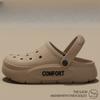 Men's Shoes, Outerwear, Anti Slip, Toe Caps, Sandals, Women's Shoes, Couple's Slippers