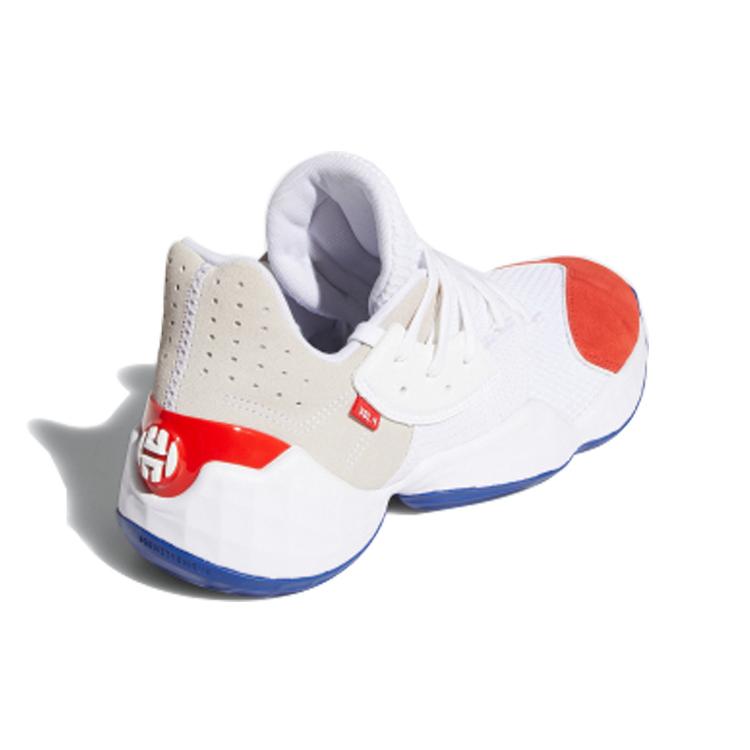 New Adidas Harden Vol. 4 Question FV5598