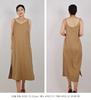 Ellichoi Mulberry Slip Dress [Olive]