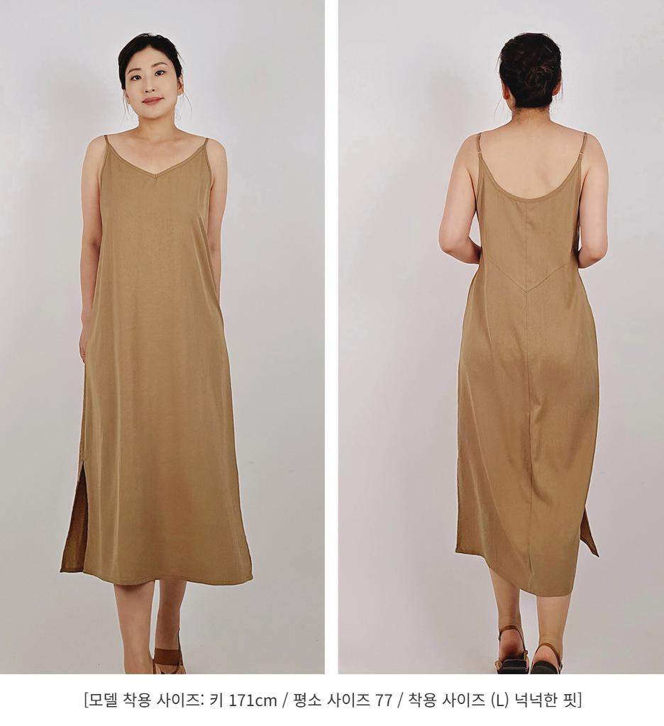 Ellichoi Mulberry Slip Dress [Olive]