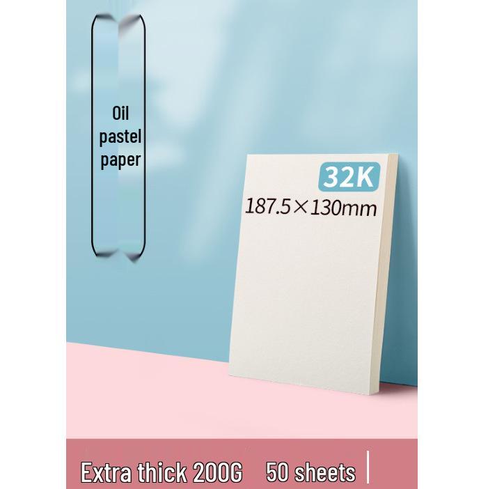 Thickened Square Oil Pastel Paper: Children's Doodle & Drawing Set