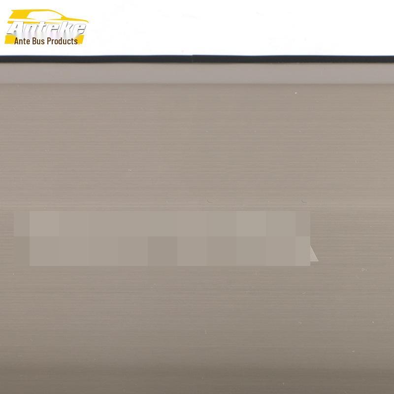 Highlander Seat Kick Pad Sequin Stickers - Anti-Kick Panel Modification Accessory