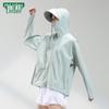 MULINSEN Women's Lightweight UPF50+ Sun Protection Hoodie