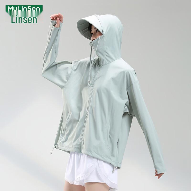 MULINSEN Women's Lightweight UPF50+ Sun Protection Hoodie