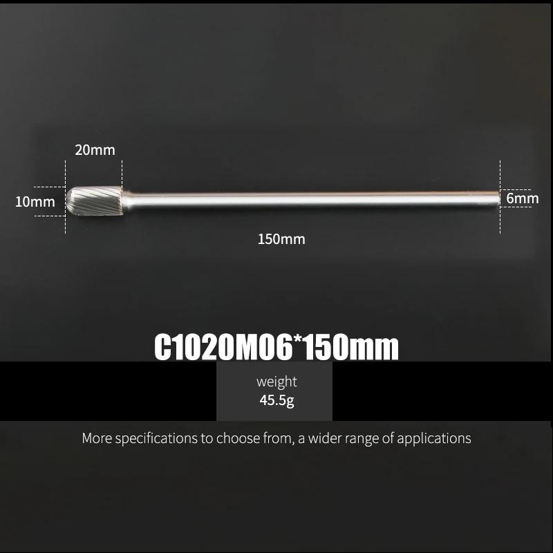 150mm Length 1Pcs Tungsten Carbide Rotary Files Cylindrical Round Sharp Type 6mm 8mm 10mm Woodworking Metal Milling Cutter