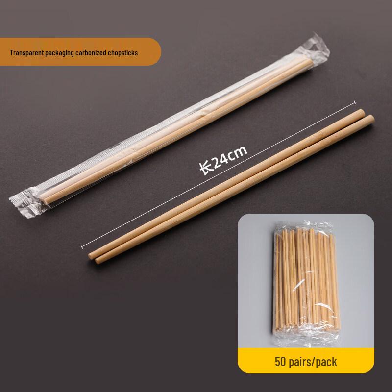 ZISIZ Degradable Food Container