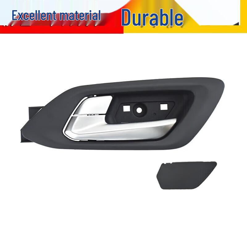 Compatible Inner Door Handle for GAC Trumpchi GS4/GS5 and Subaru Models