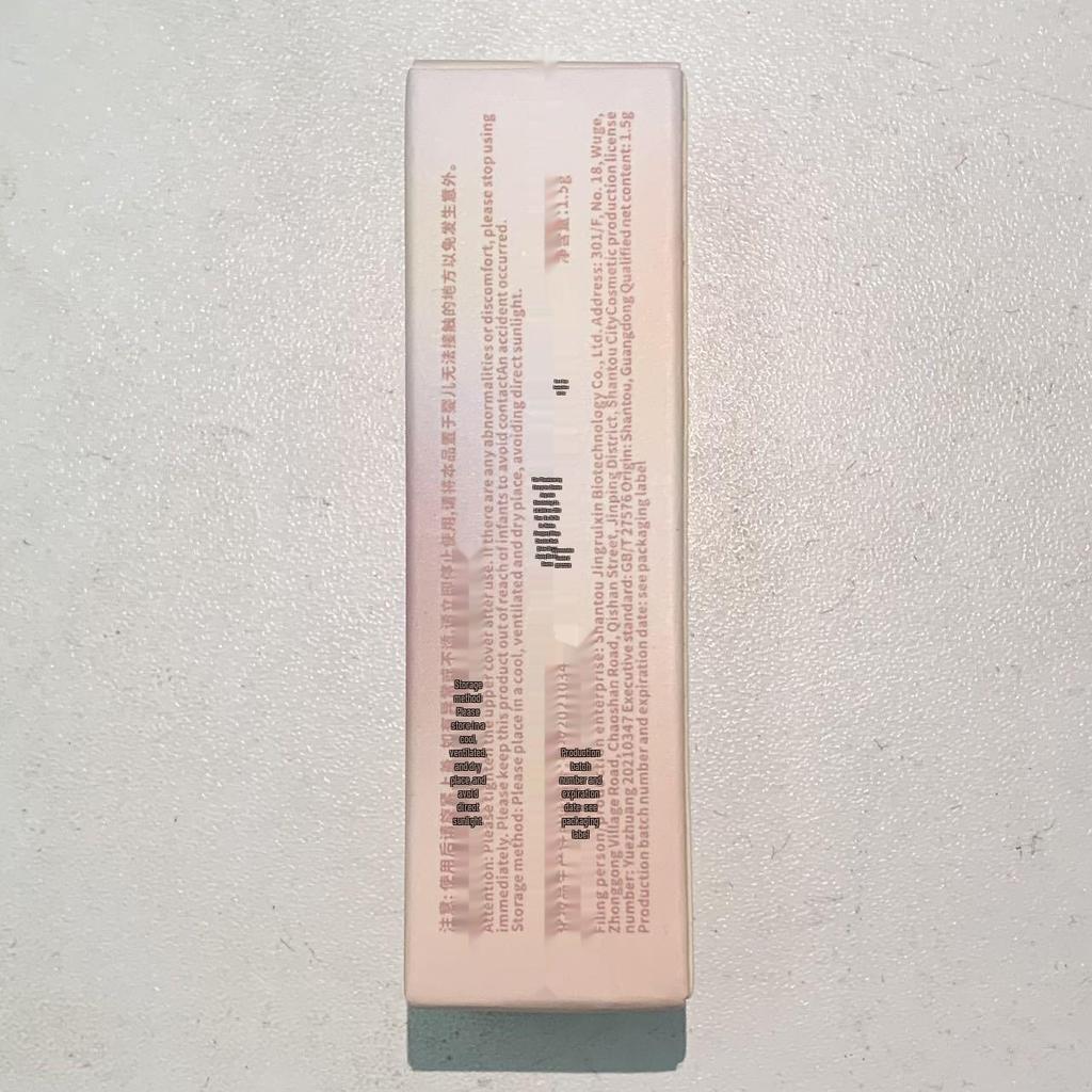 NINISOSO Tulle Mist Dot Soft Matte Lip Glaze - Pigmented Low Saturation Summer Light Makeup Lip Mud.