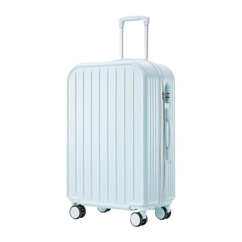 Zhi Lu 888 Hardside Spinner Luggage 20-inch