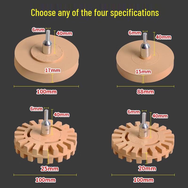 Automotive Adhesive Eraser Wheel