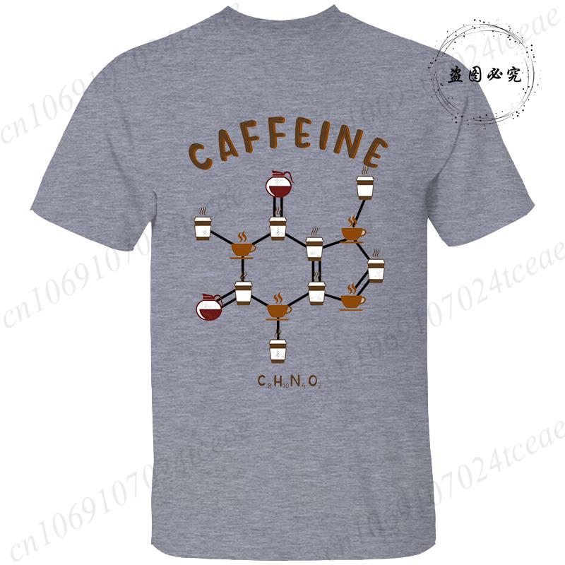 New Men's T-shirt Classic Short Sleeved Shirt COFFEE ECG EKG Summer Top Casual T-shirt CAFFEINE MEME Casual Women Tee Shirt Tops