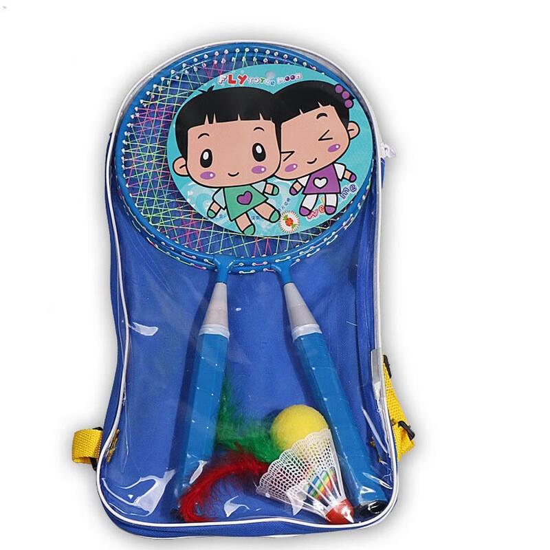 WEZHO Cartoon Kids Badminton Racket Set