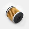 1/2/4pcs Motorcycle Oil Filters Replacement For Benelli BN251 BJ250 TNT250 TNT25 TRK251 LEONCINO 250 BN TNT TRK LEONCINO 250CC
