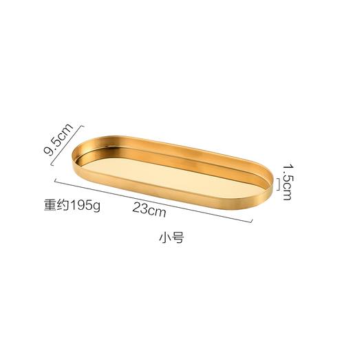 

Легкий роскошный поднос для хранения из нержавеющей стали, овальный, с прямым краем, позолоченный, настольный, ювелирные изделия, косметика, металл, украшение для дома