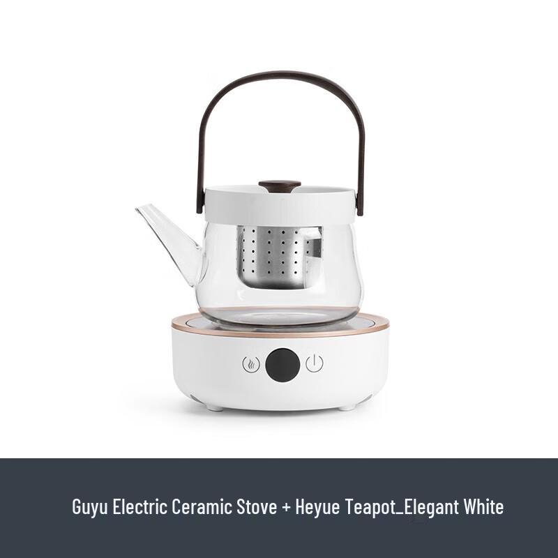 Nanshan Xiansheng Electric Ceramic Tea Stove Set
