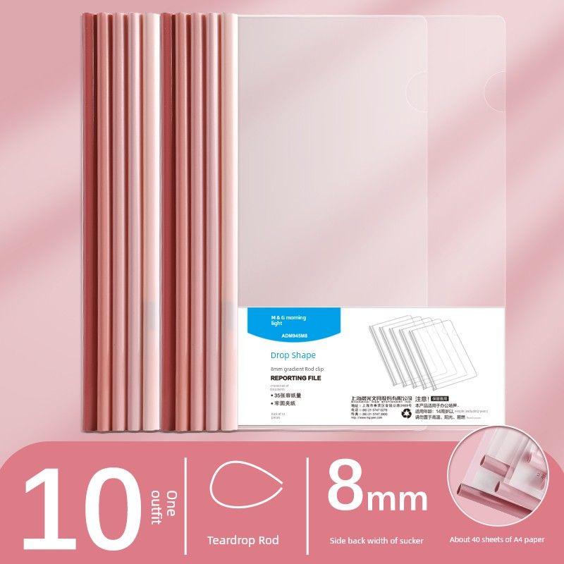 

Chenguang Macaron Office Supplies Stationery Slide Grip Report Cover [Thickened] Flower Story 10 Pieces/Back Width 8mm